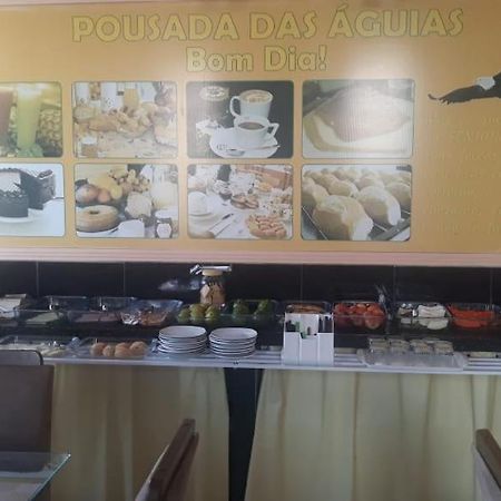 Aguias Hotel Сан-Луис Экстерьер фото