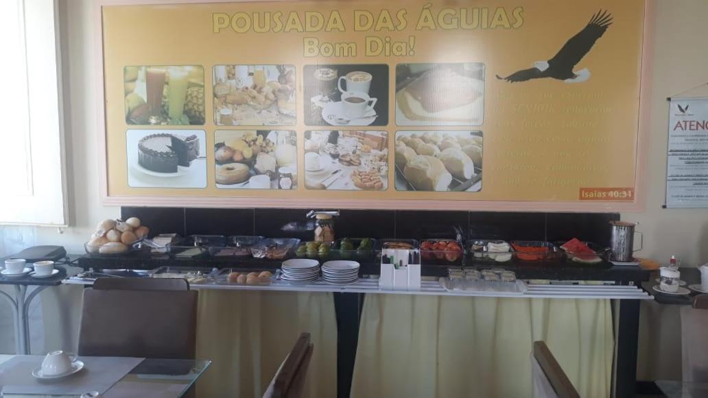 Aguias Hotel Сан-Луис Экстерьер фото